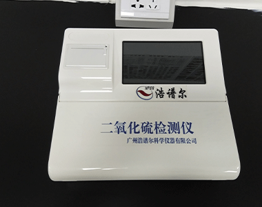 二氧化碳檢測(cè)儀