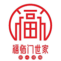 福臨門