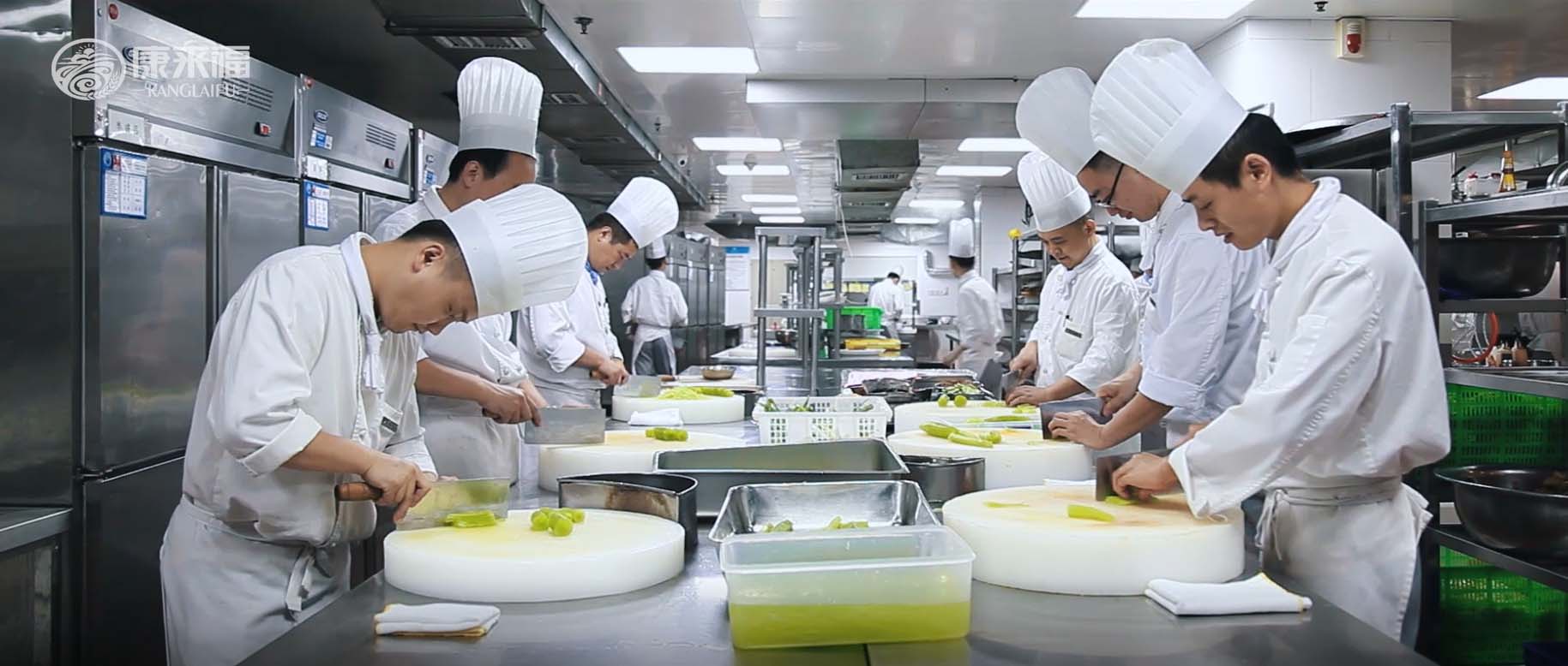 康來(lái)福農(nóng)產(chǎn)品集團(tuán)餐飲管理服務(wù).jpg 康來(lái)福農(nóng)產(chǎn)品集團(tuán)餐飲管理服務(wù).jpg