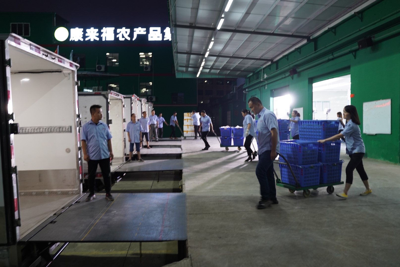 康來福作業現場.jpg 康來福作業現場.jpg