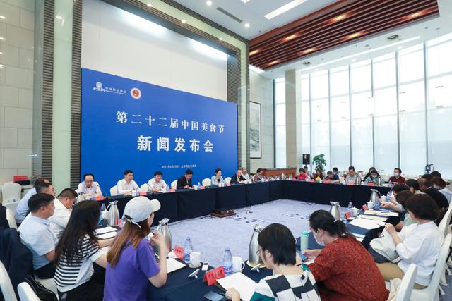 美食節(jié).jpeg 美食節(jié)