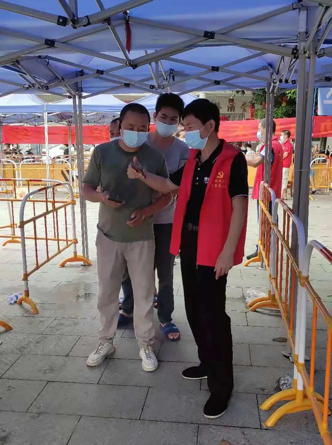 康來福黨支部8.jpg 康來福黨支部8