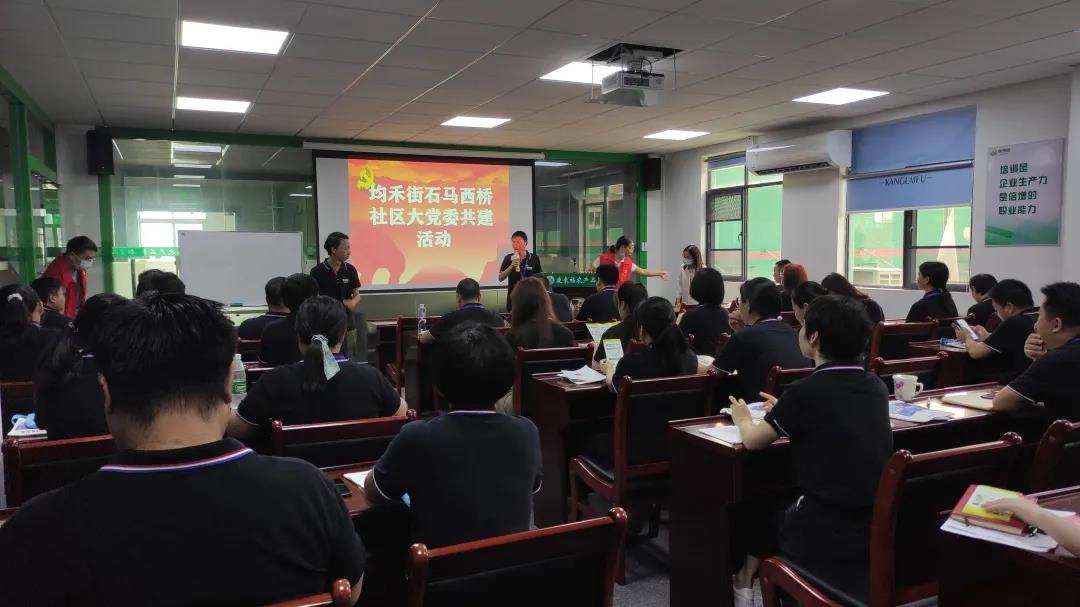 微信圖片_20210730181158.jpg 微信圖片_20210730181158.jpg