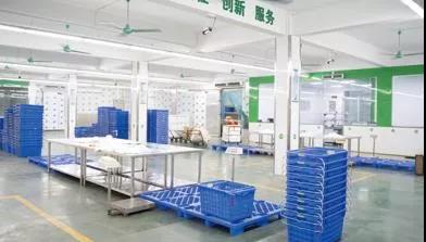 康來福倉庫.jpg 康來福倉庫