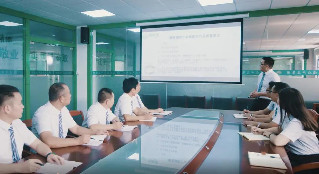 微信圖片_20210817164646.jpg 微信圖片_20210817164646.jpg