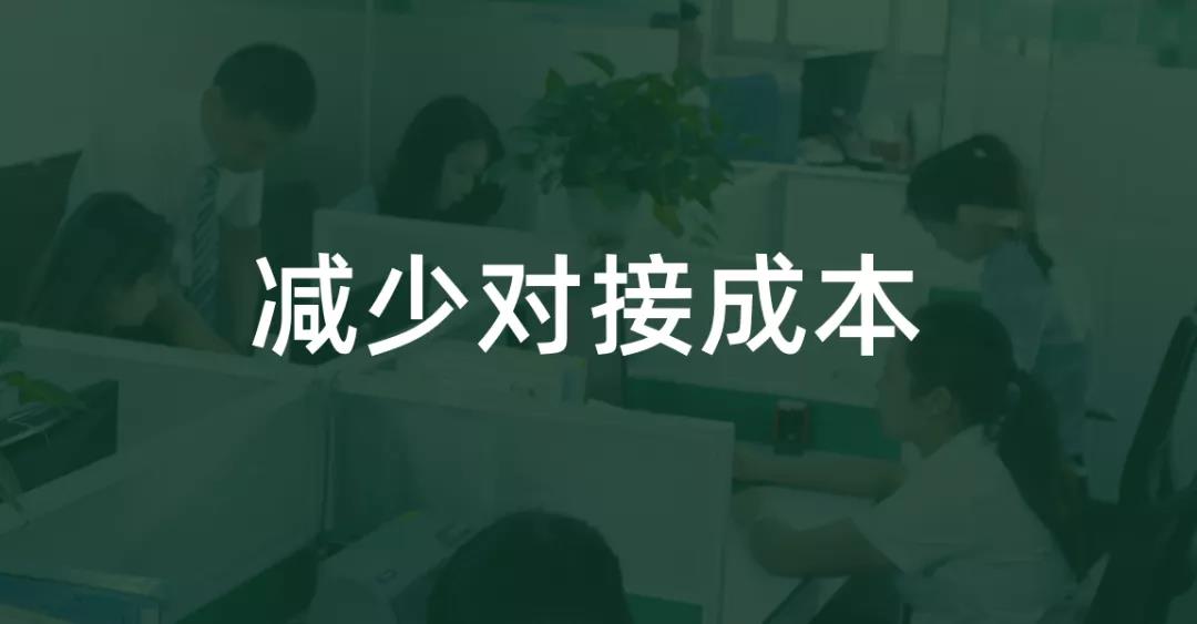 食堂蔬菜采購(gòu)減少成本.jpg.jpg 食堂蔬菜采購(gòu)減少成本