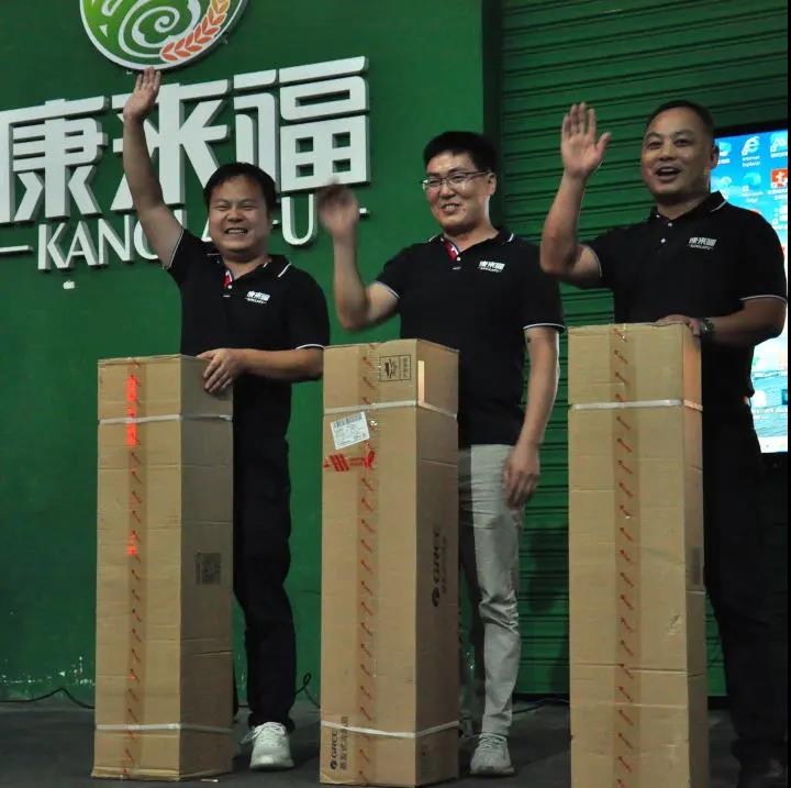 其樂融融.jpg 其樂融融