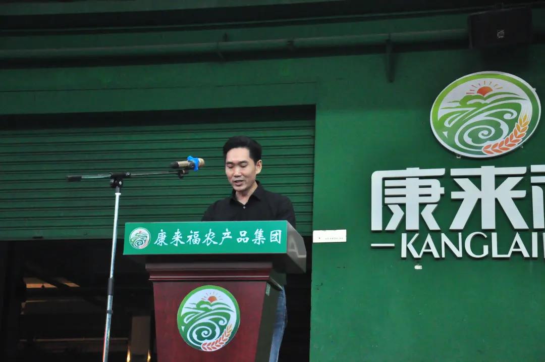 董事長致辭.jpg 董事長致辭