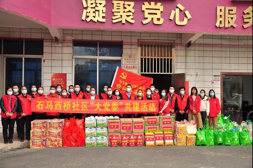 康來福公益活動01.jpg 康來福公益活動01