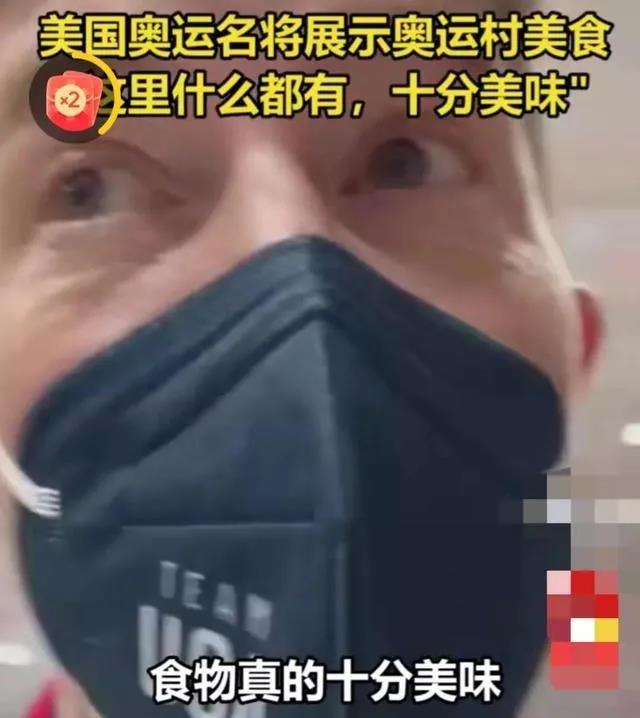 冬奧會荷蘭選手.jpg 冬奧會荷蘭選手