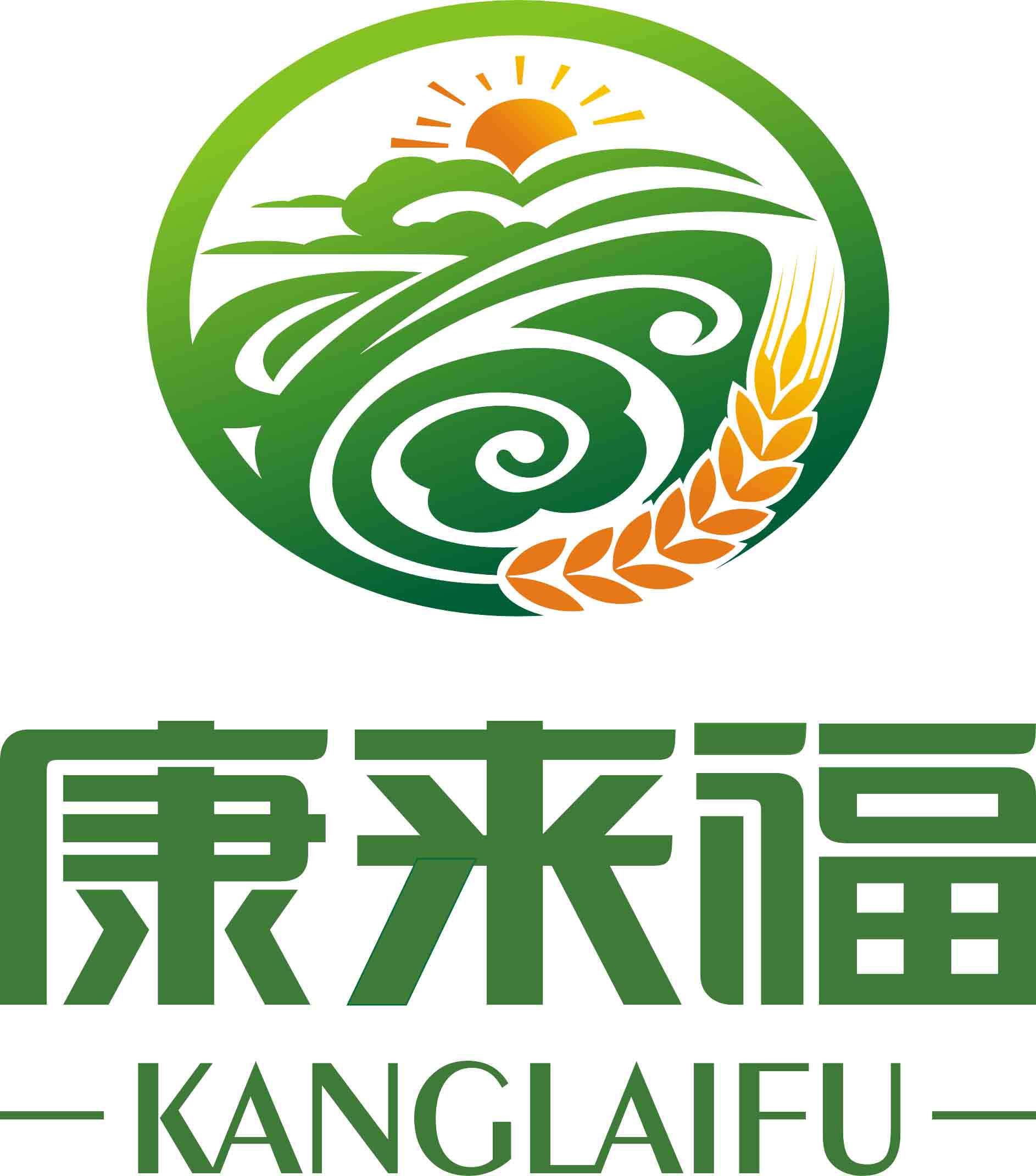 康來福集團公司logo.jpg