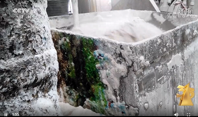 不干凈的清洗池.png 不干凈的清洗池