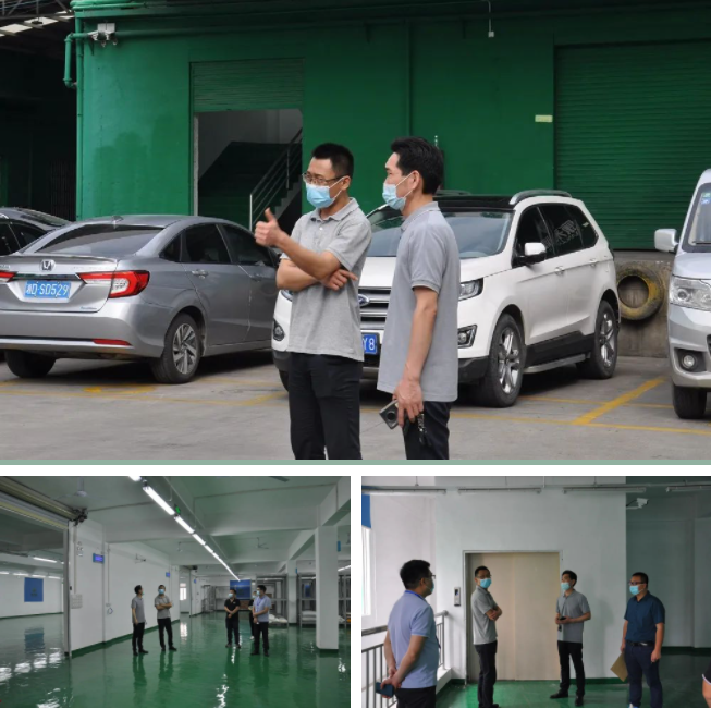 康來福領導蒞臨考察.png 康來福領導蒞臨考察.png