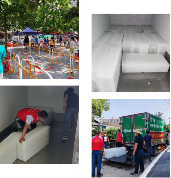 康來福疫情支援活動 康來福疫情支援活動