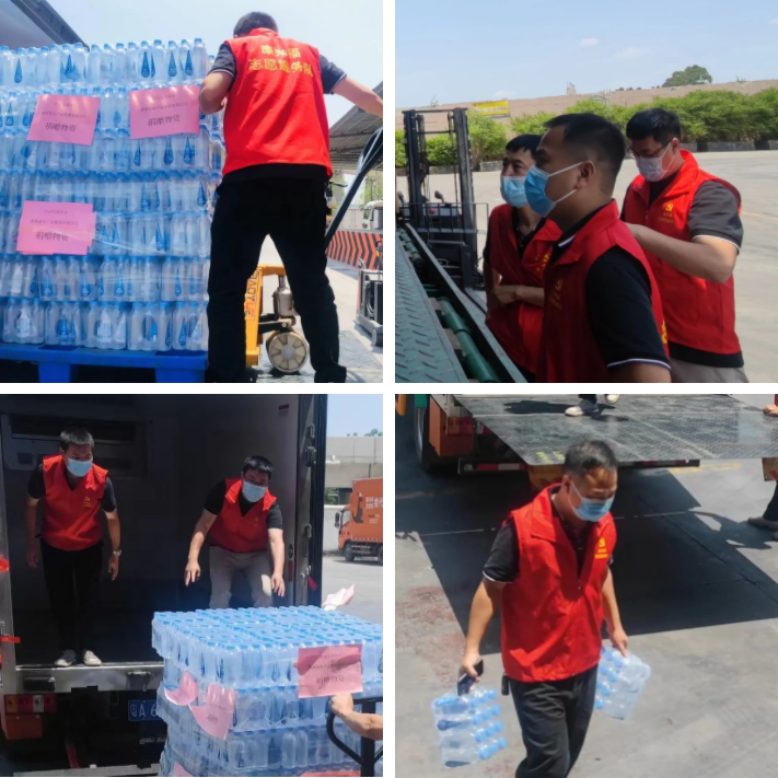 康來福疫情支援 康來福疫情支援