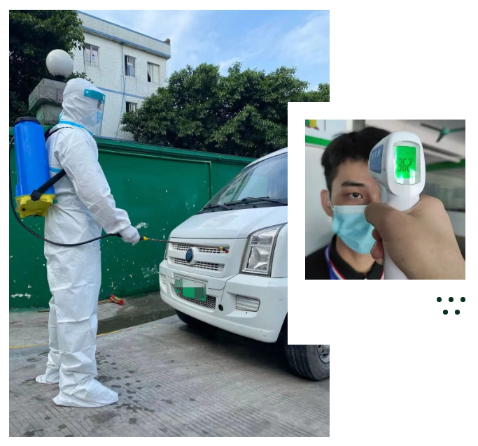 康來福車輛消殺 康來福車輛消殺