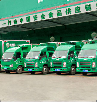 冷鏈物流運(yùn)輸