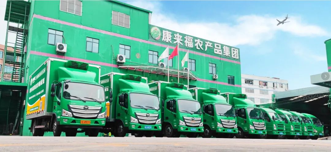 康來福車輛 康來福車輛