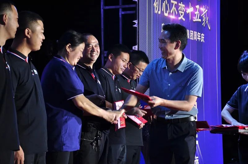 員工頒獎 員工頒獎