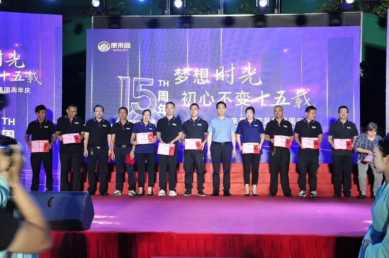 合影留念 合影留念