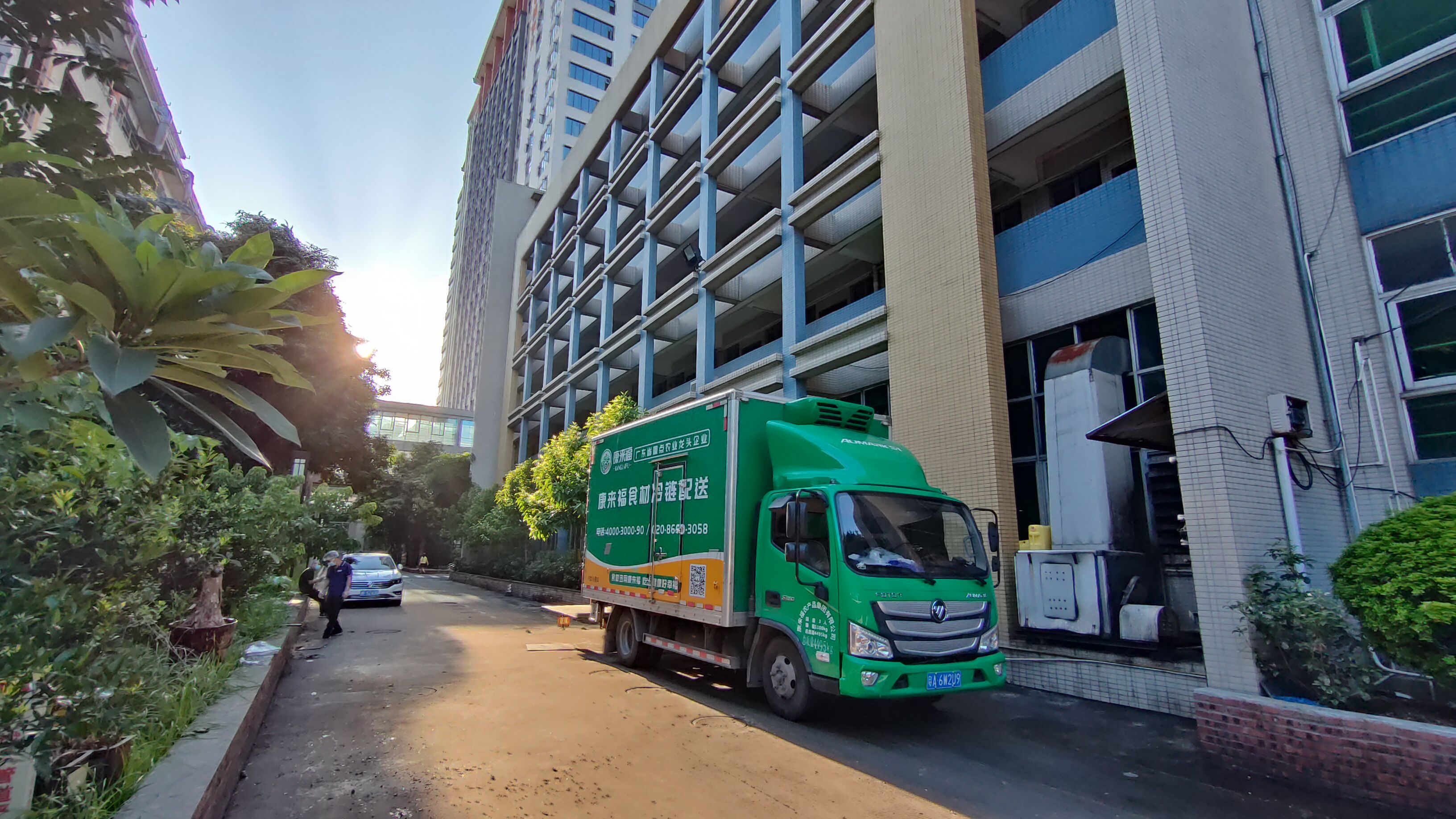 康來福食材配送 康來福食材配送