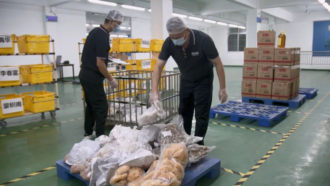 康來福倉庫管理 康來福倉庫管理