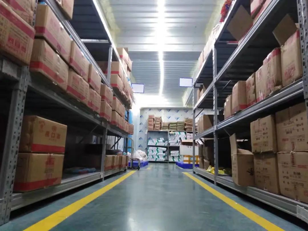 冷凍倉(cāng)庫(kù) 冷凍倉(cāng)庫(kù)