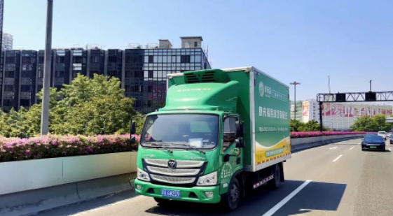 康來福食材配送公司 康來福食材配送公司