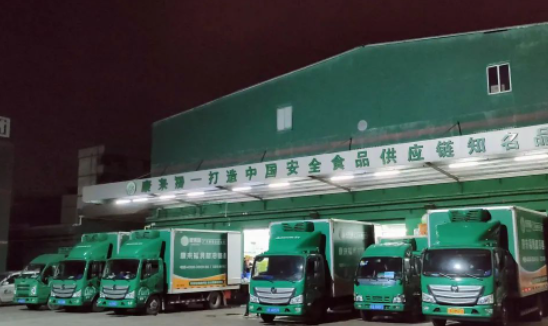 產品出庫 產品出庫