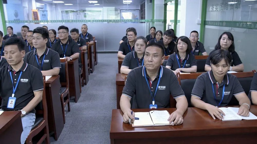 食品安全培訓 食品安全培訓