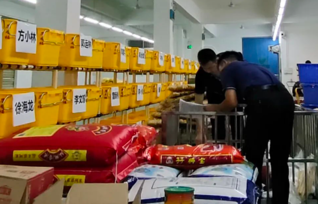 食材分揀 食材分揀