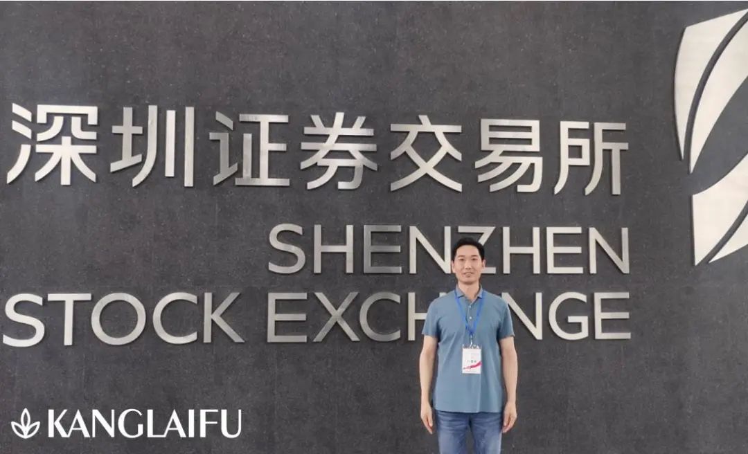 康來福集團董事長周頂華.jpg 康來福集團董事長周頂華.jpg