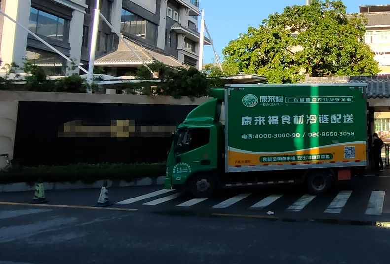 食材冷鏈配送車輛進入園區有哪些注意事項和要求