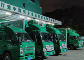 出發(fā)前的檢查 出發(fā)前的檢查