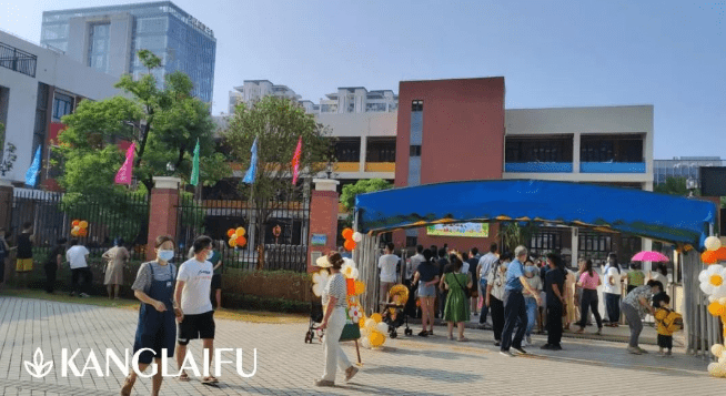 學校開學.png 學校開學.png