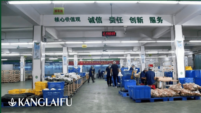 康來福食材配送 (4).png 康來福食材配送 (4).png