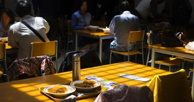 用餐.png 用餐.png