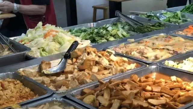 飯?zhí)?png 飯?zhí)?png