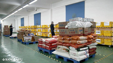 公司開食堂，如何選擇一家優質的食材配送公司？