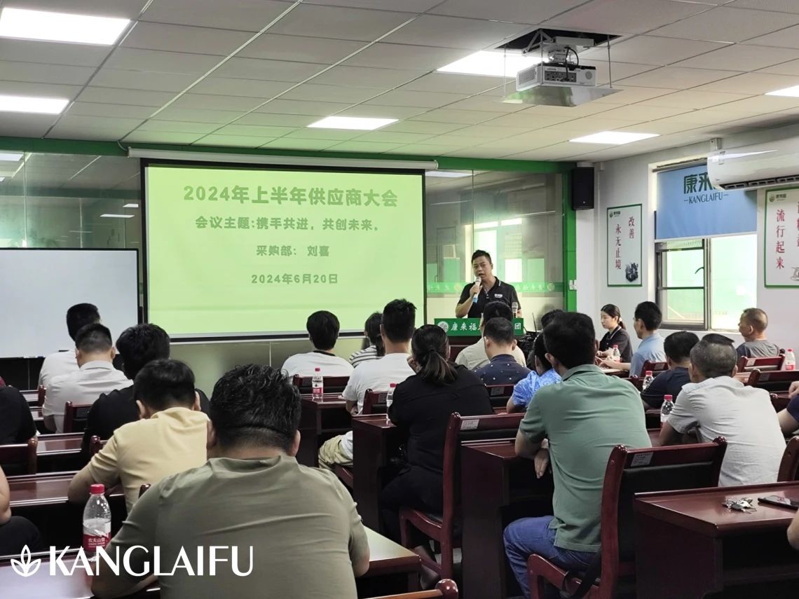 胡經(jīng)理講話 胡經(jīng)理講話