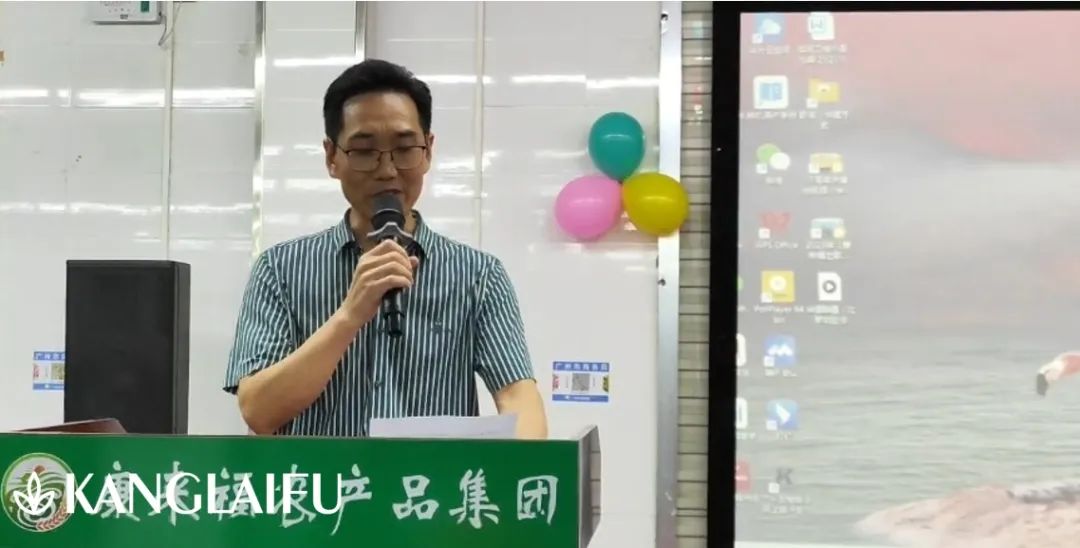 領導講話.jpg 領導講話.jpg