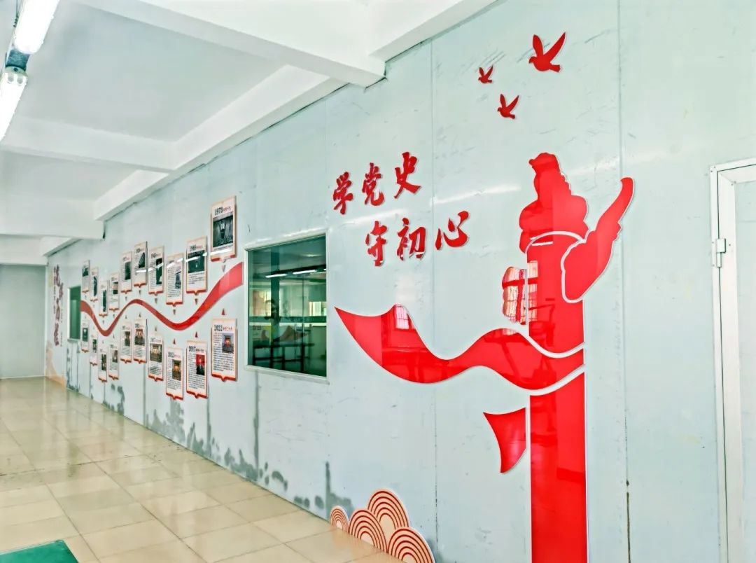 黨支部活動室 (1).jpg