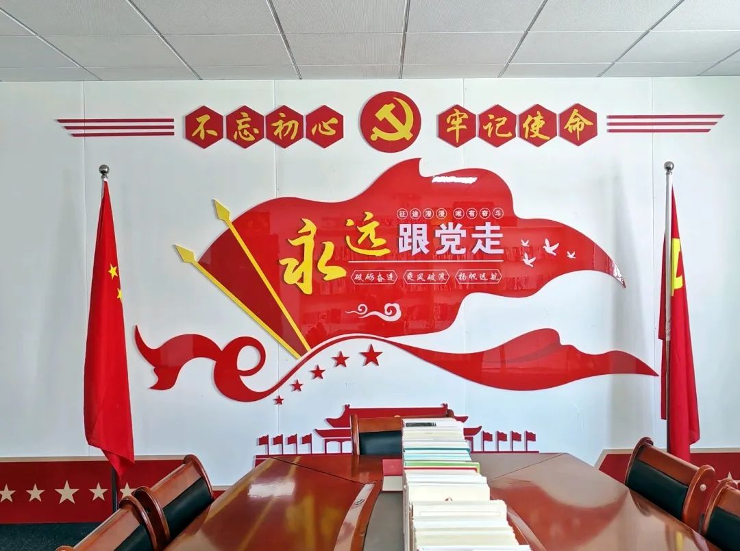 黨支部活動室 (5).jpg